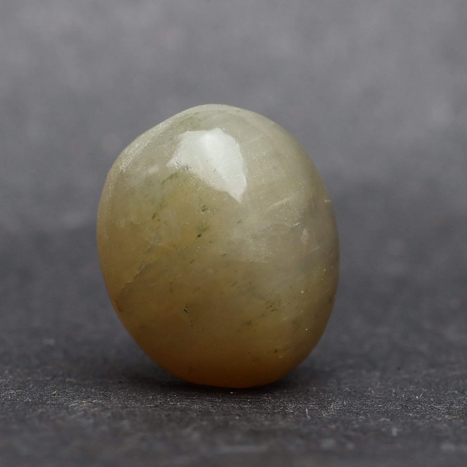 Cat’s Eye ceylon - 10.15 Carat