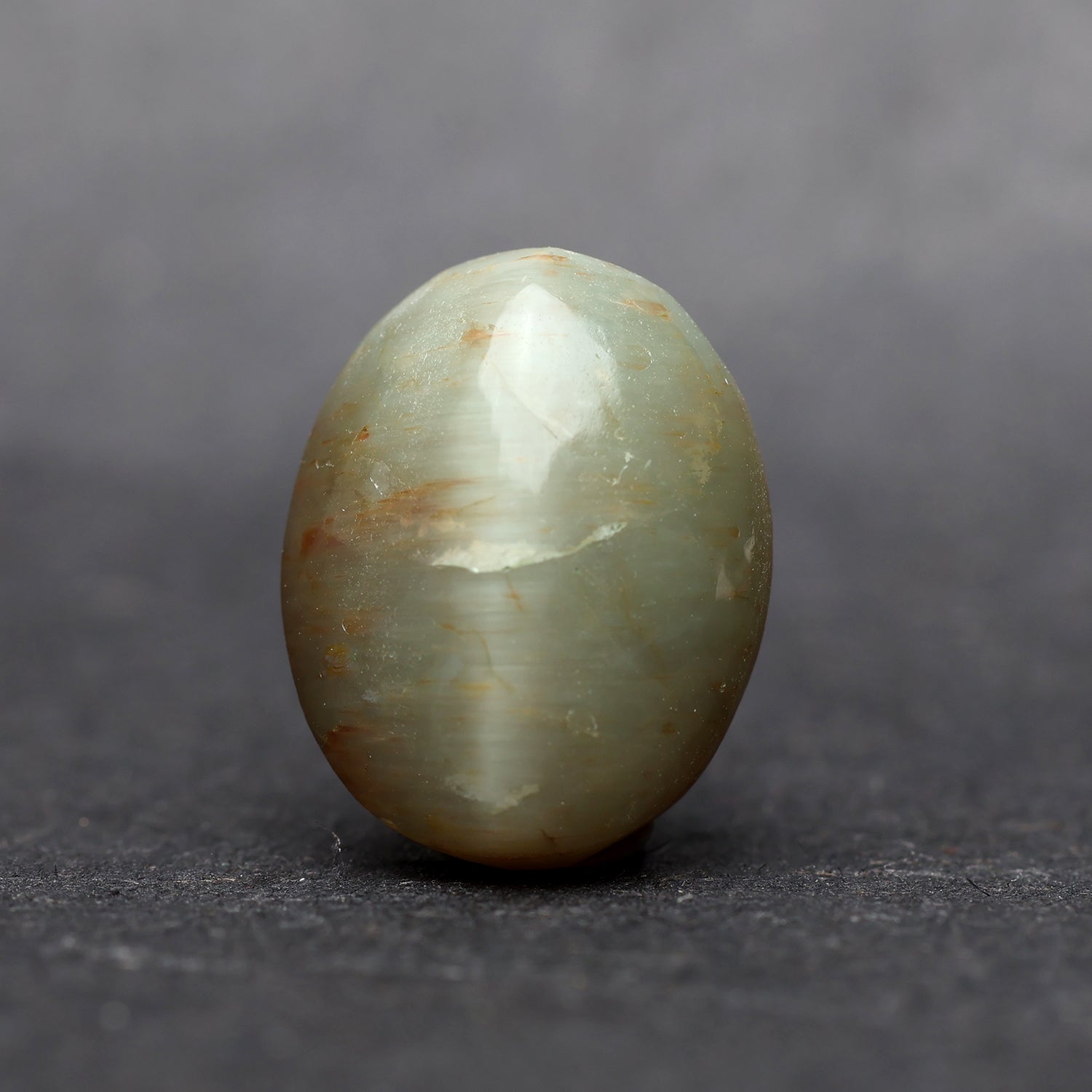 Cat’s Eye ceylon - 7.97 Carat