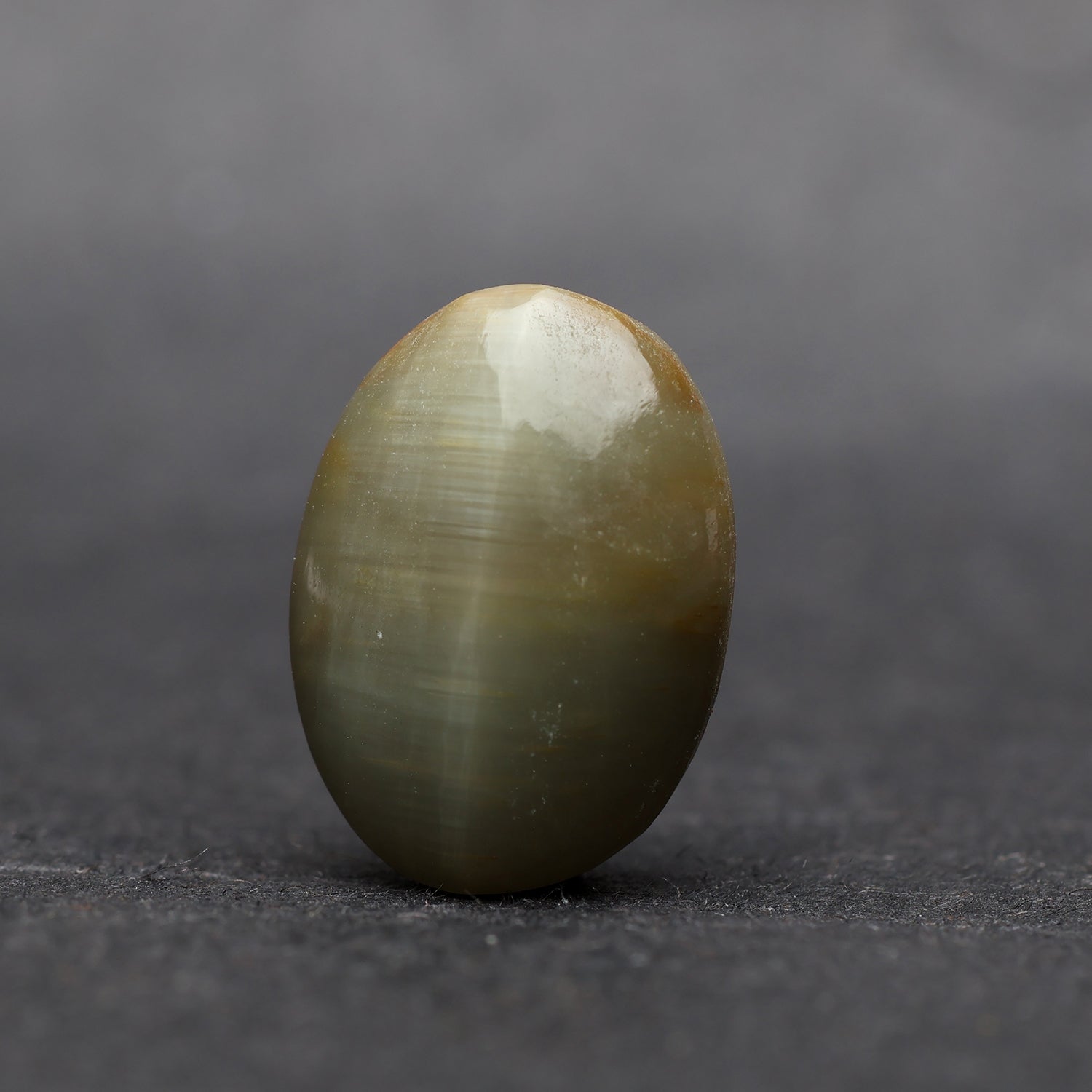 Cat’s Eye ceylon - 8.51 Carat