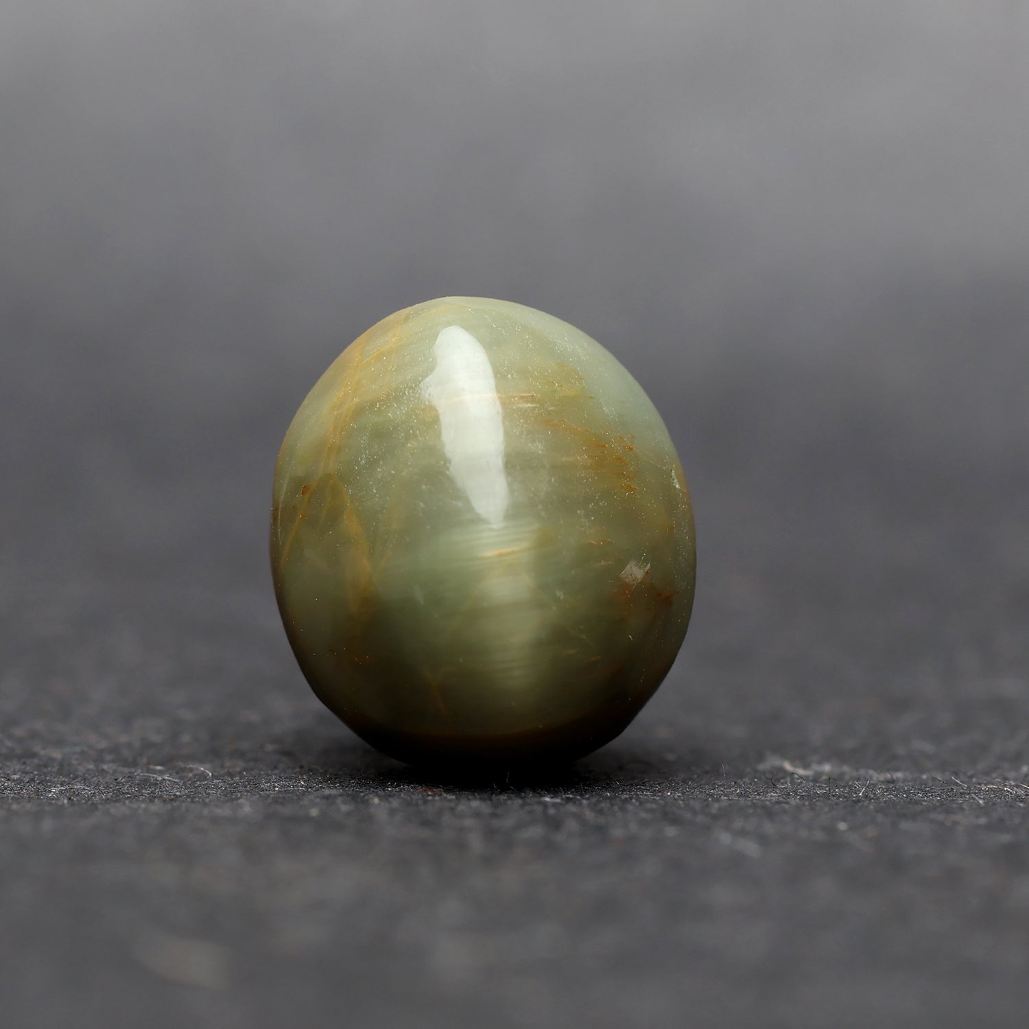 Cat’s Eye ceylon - 6.82 Carat