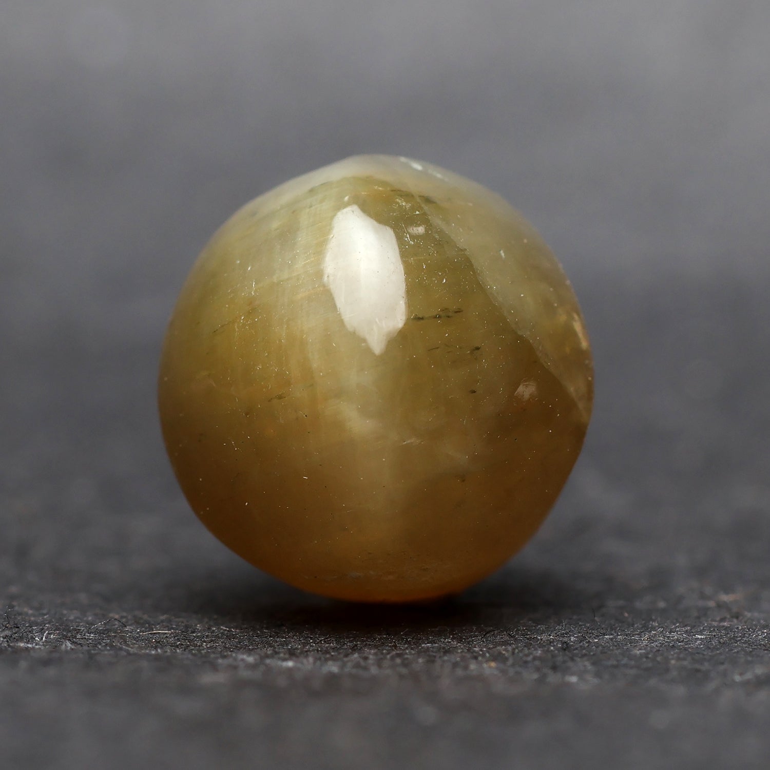 Cat’s Eye ceylon - 9.08 Carat