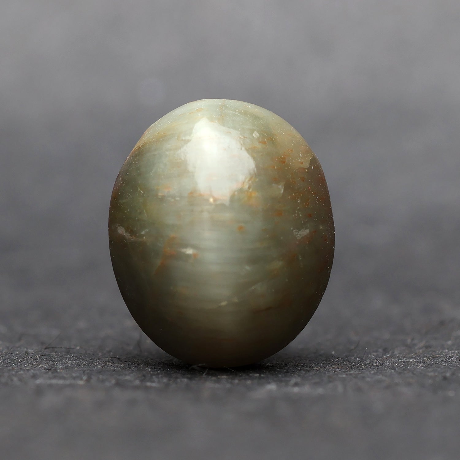 Cat’s Eye ceylon - 8.72 Carat