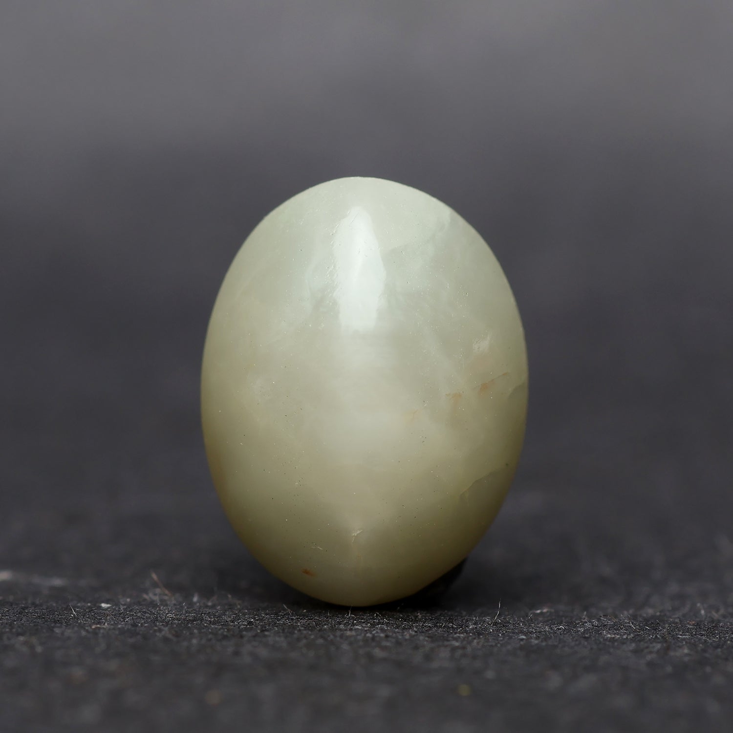 Cat’s Eye ceylon - 6.44 Carat