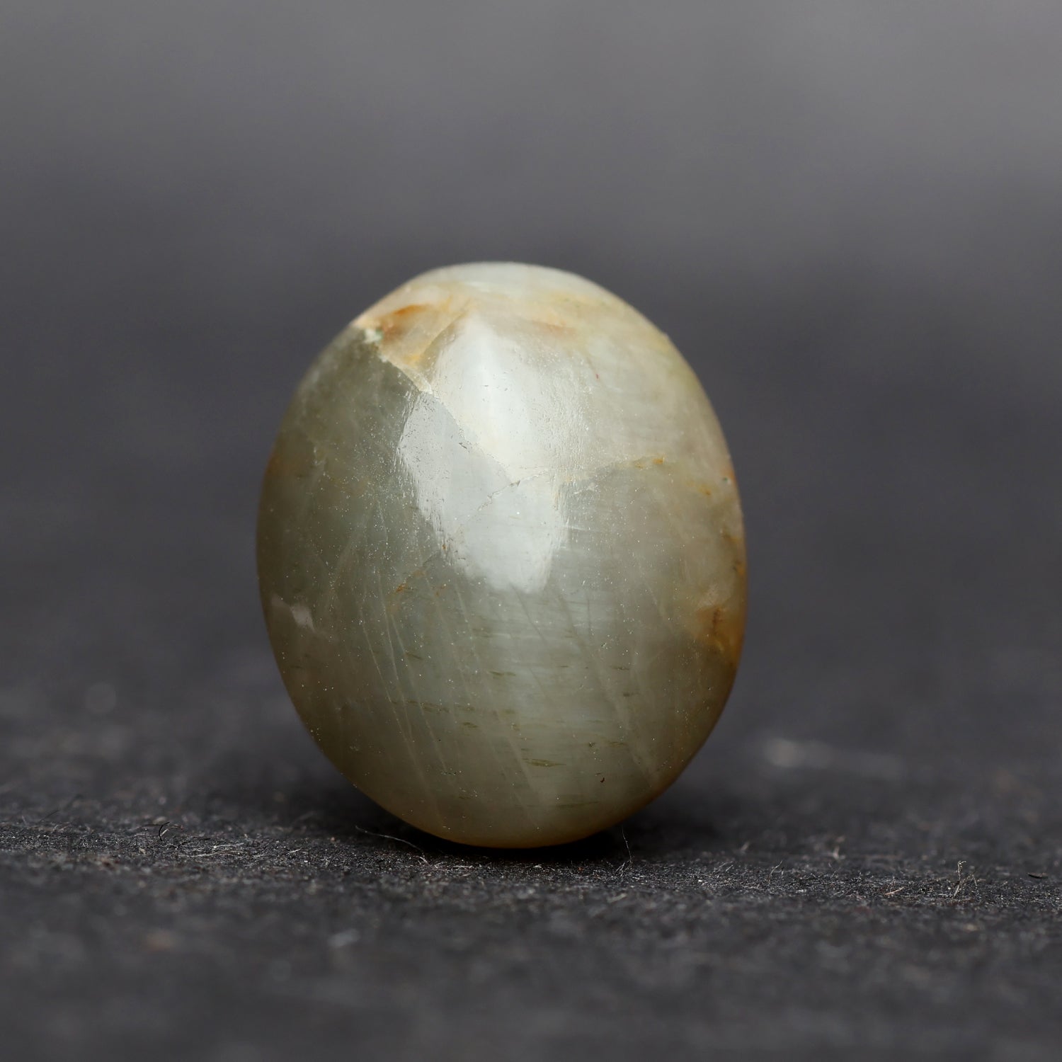 Cat’s Eye ceylon - 6.22 Carat