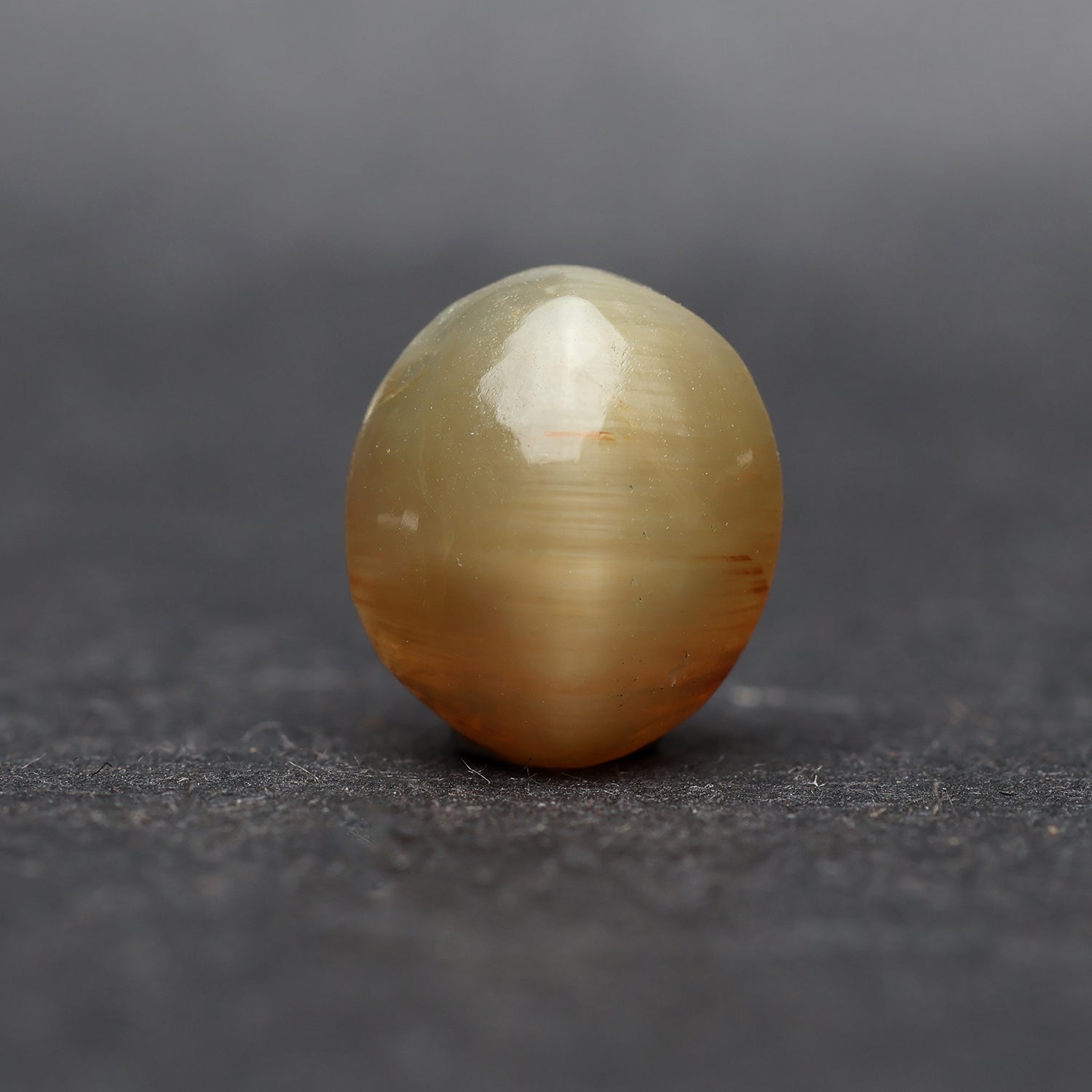 Cat’s Eye ceylon - 6.24 Carat