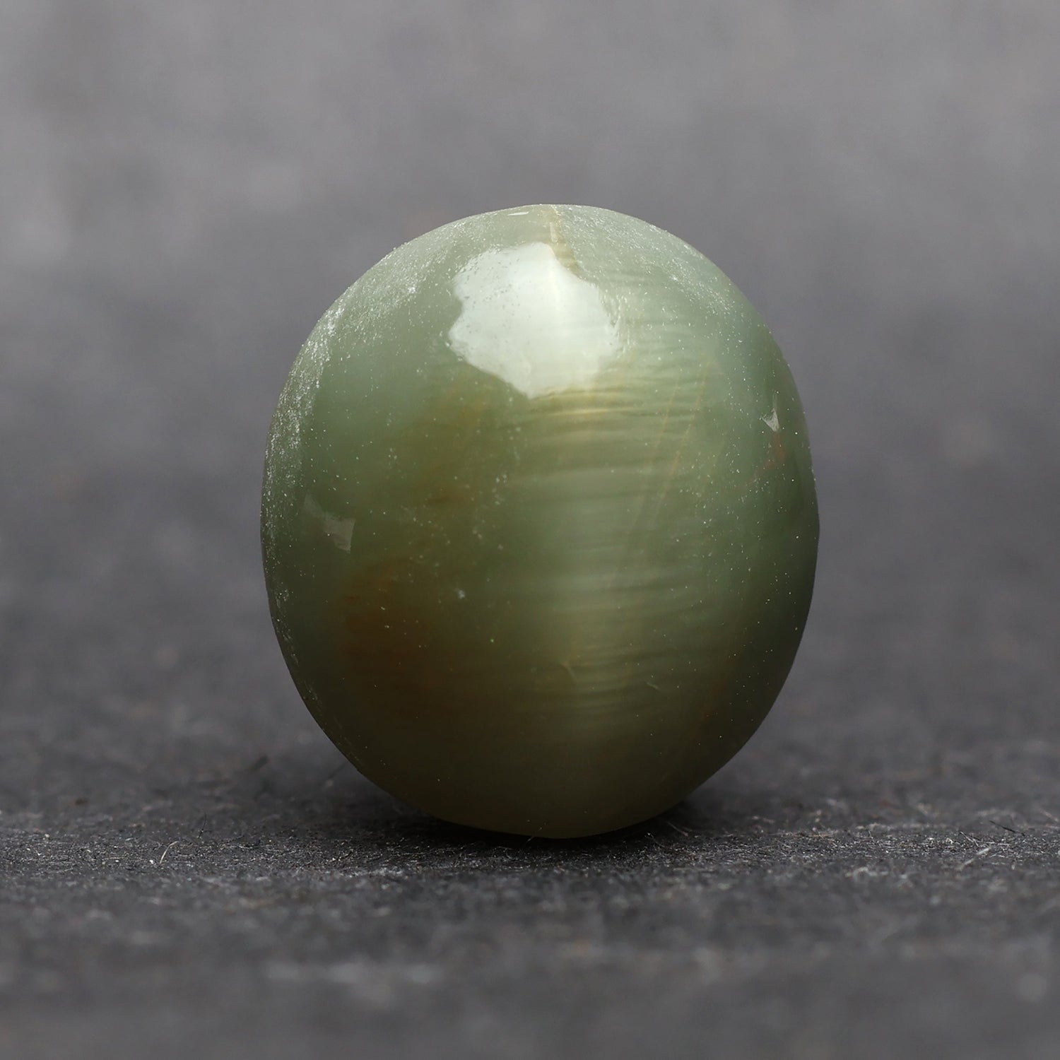 Cat’s Eye ceylon - 9.29 Carat