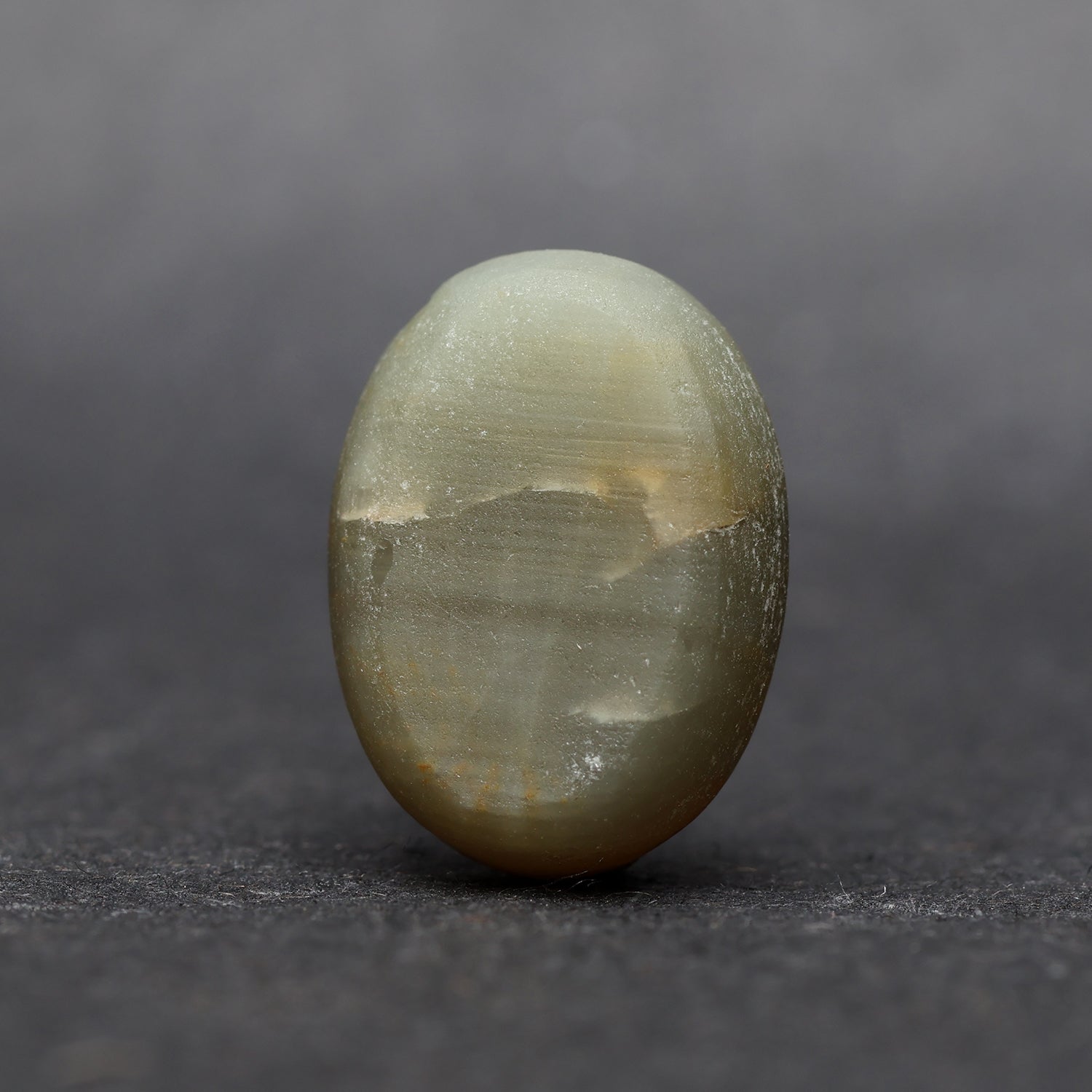 Cat’s Eye ceylon - 8.51 Carat