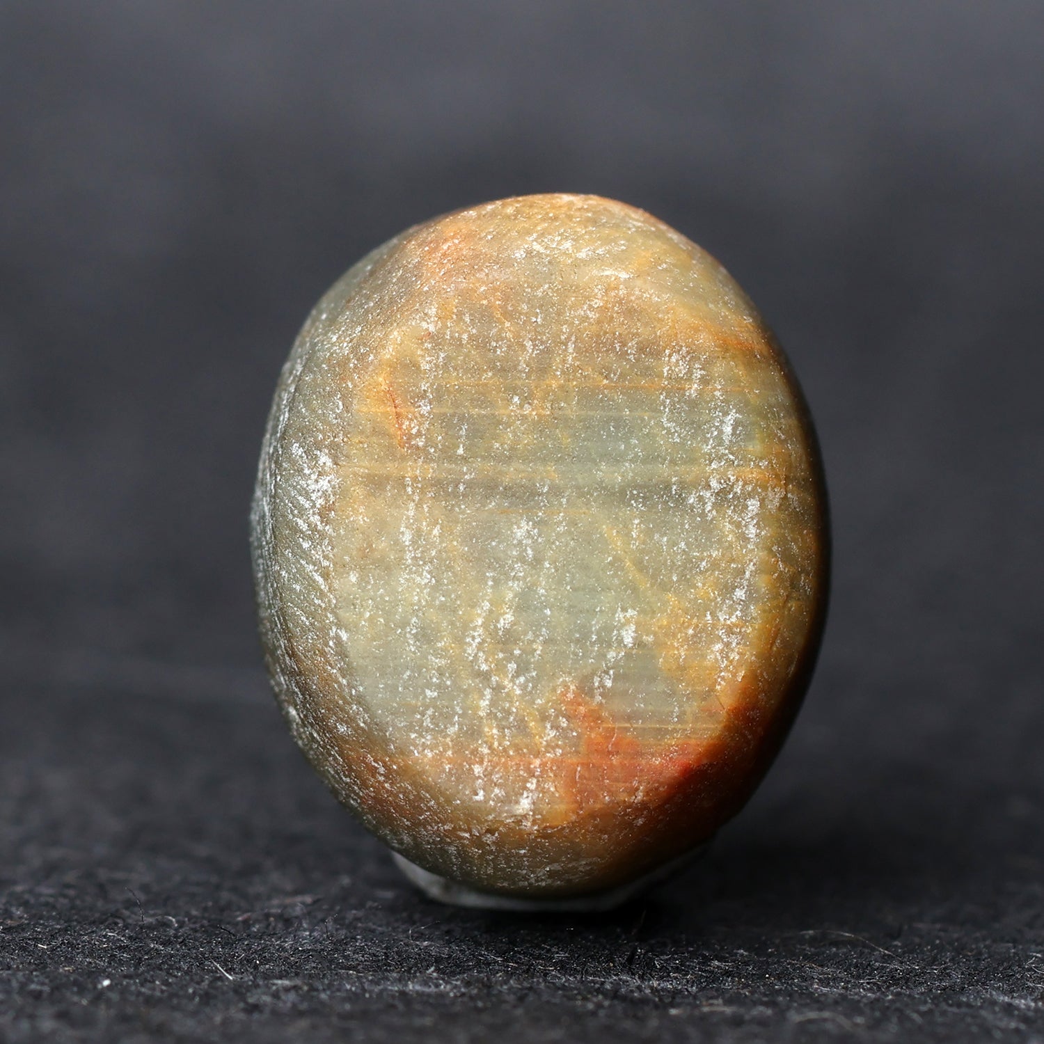 Cat’s Eye ceylon - 5.84 Carat