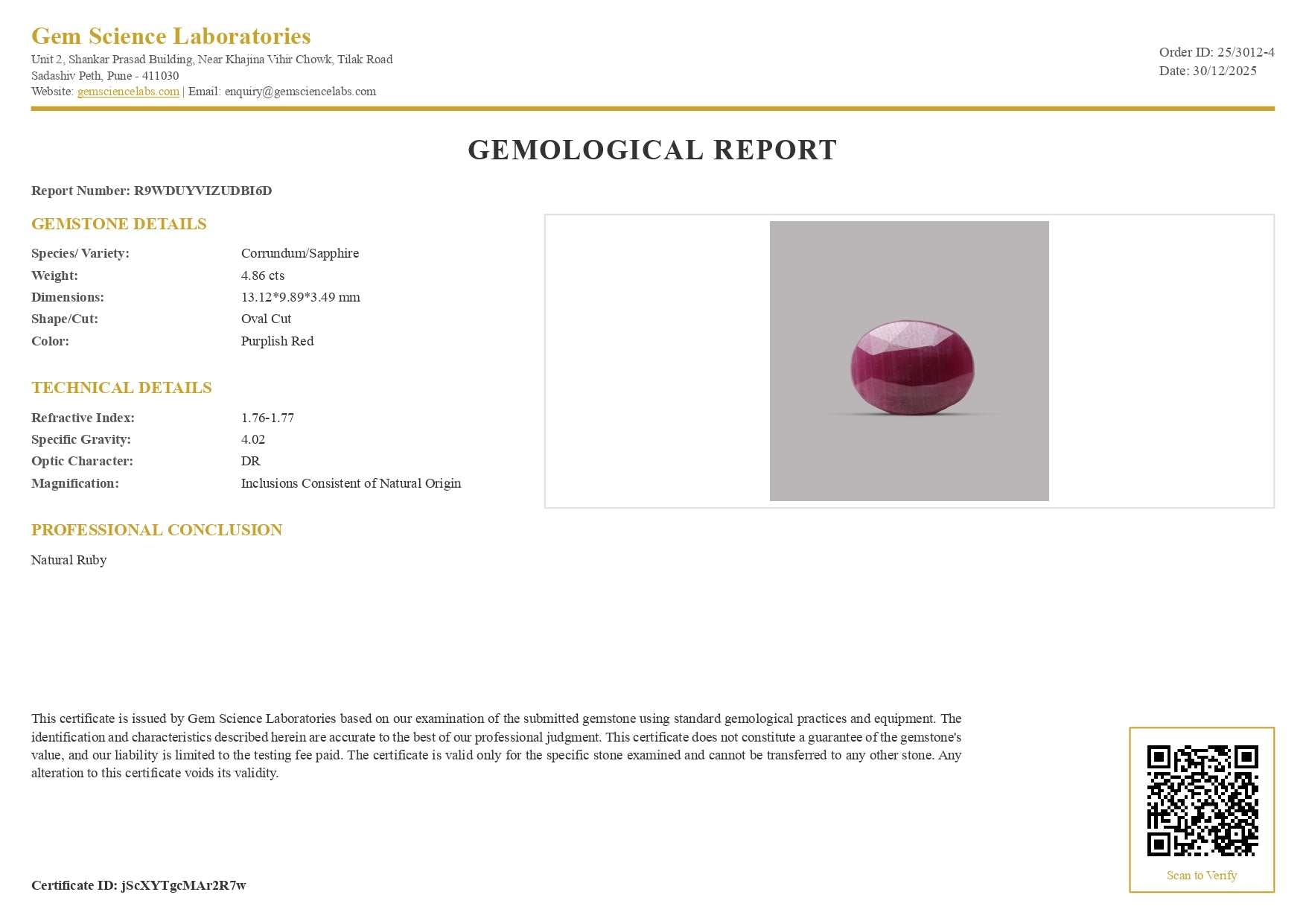 Ruby (African) - 4.86 Carat