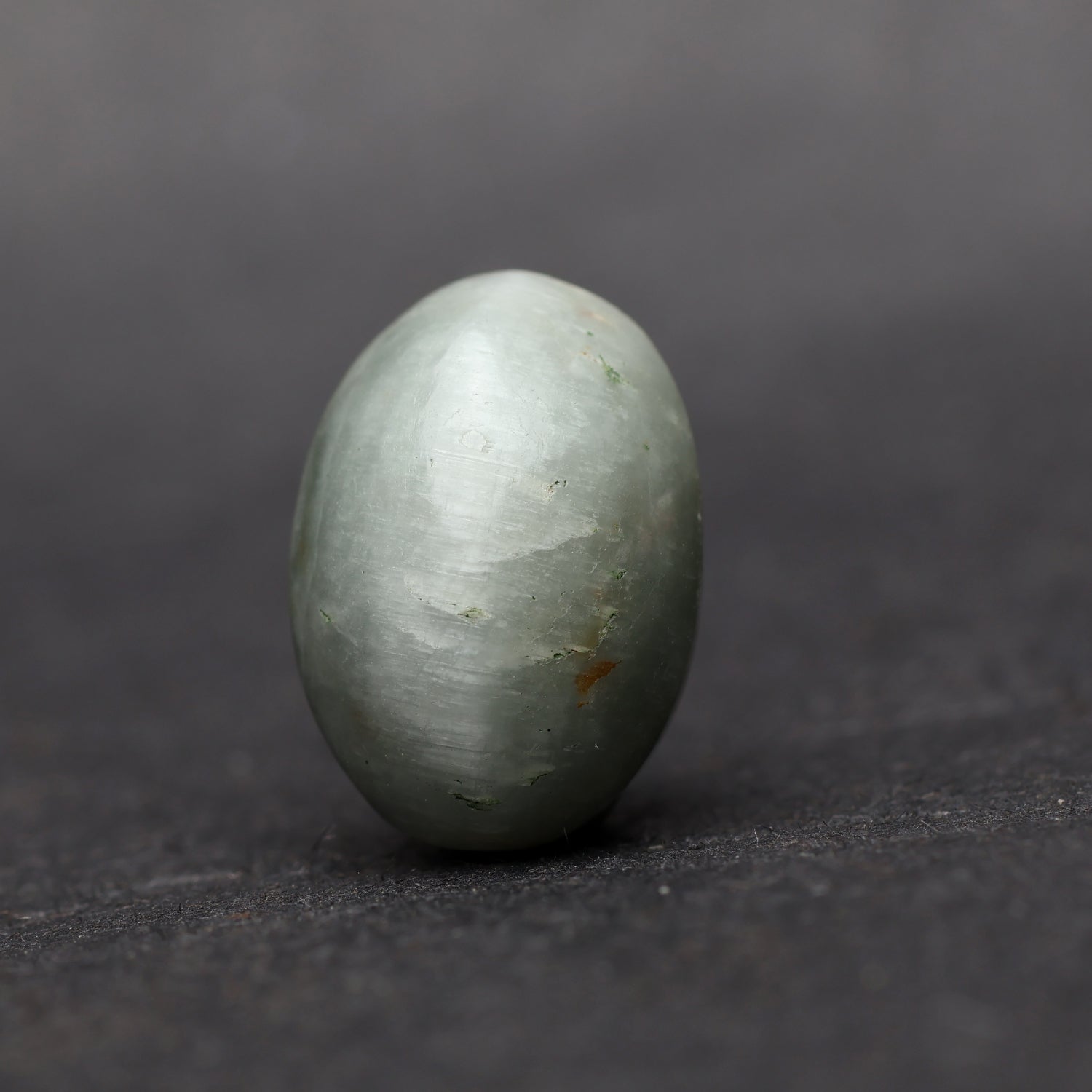 Cat’s Eye ceylon - 8.22 Carat