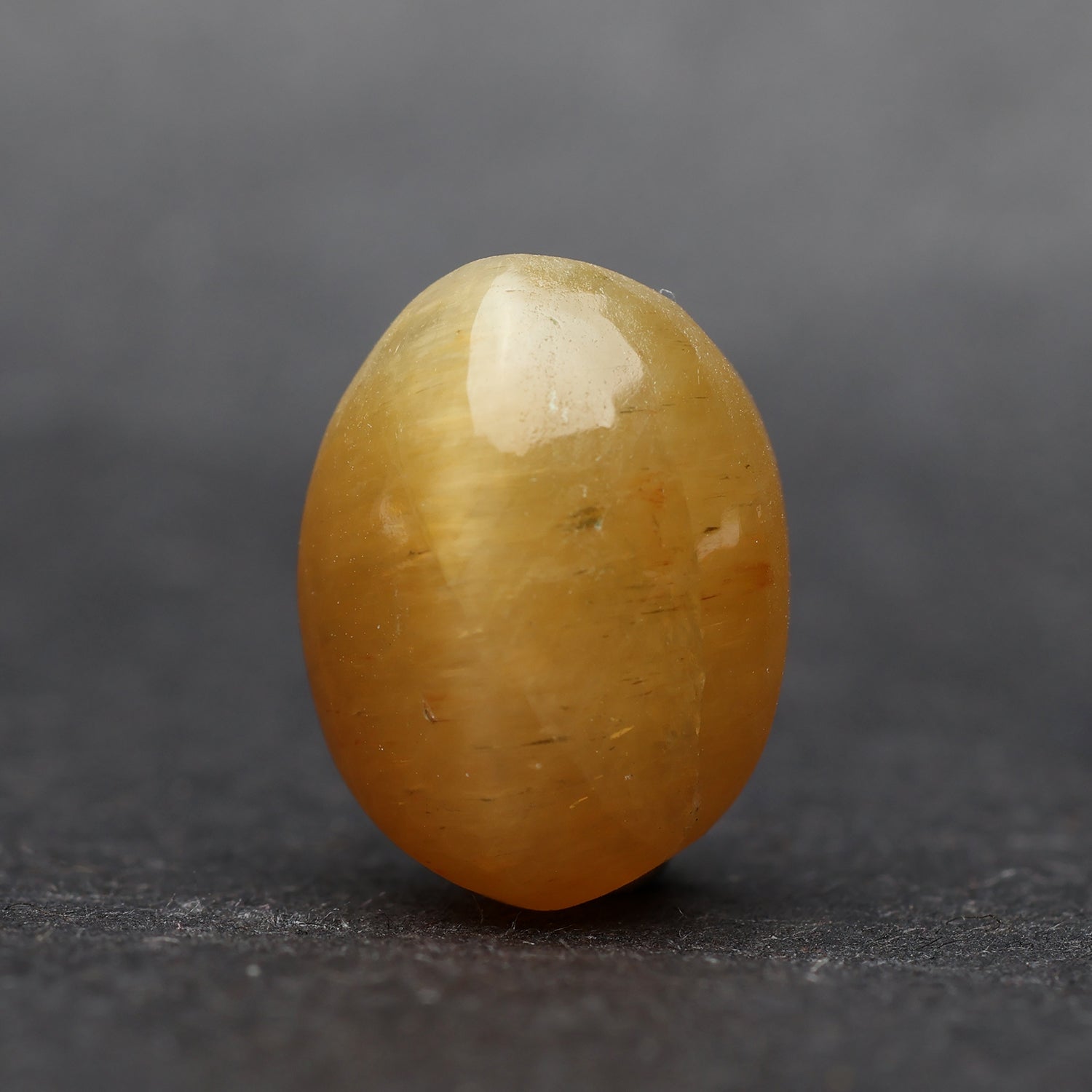 Cat’s Eye ceylon - 8.34 Carat