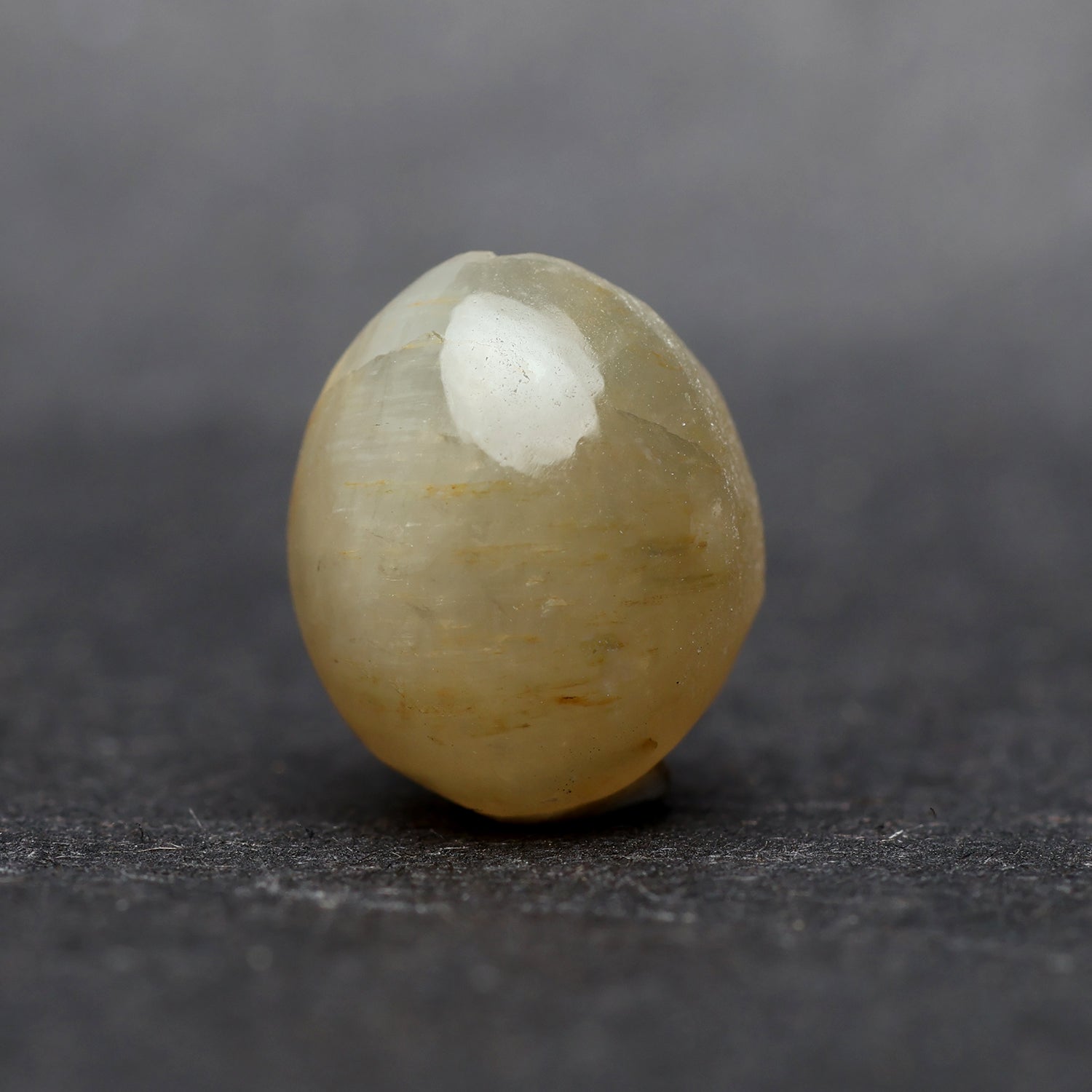 Cat’s Eye ceylon - 7.19 Carat