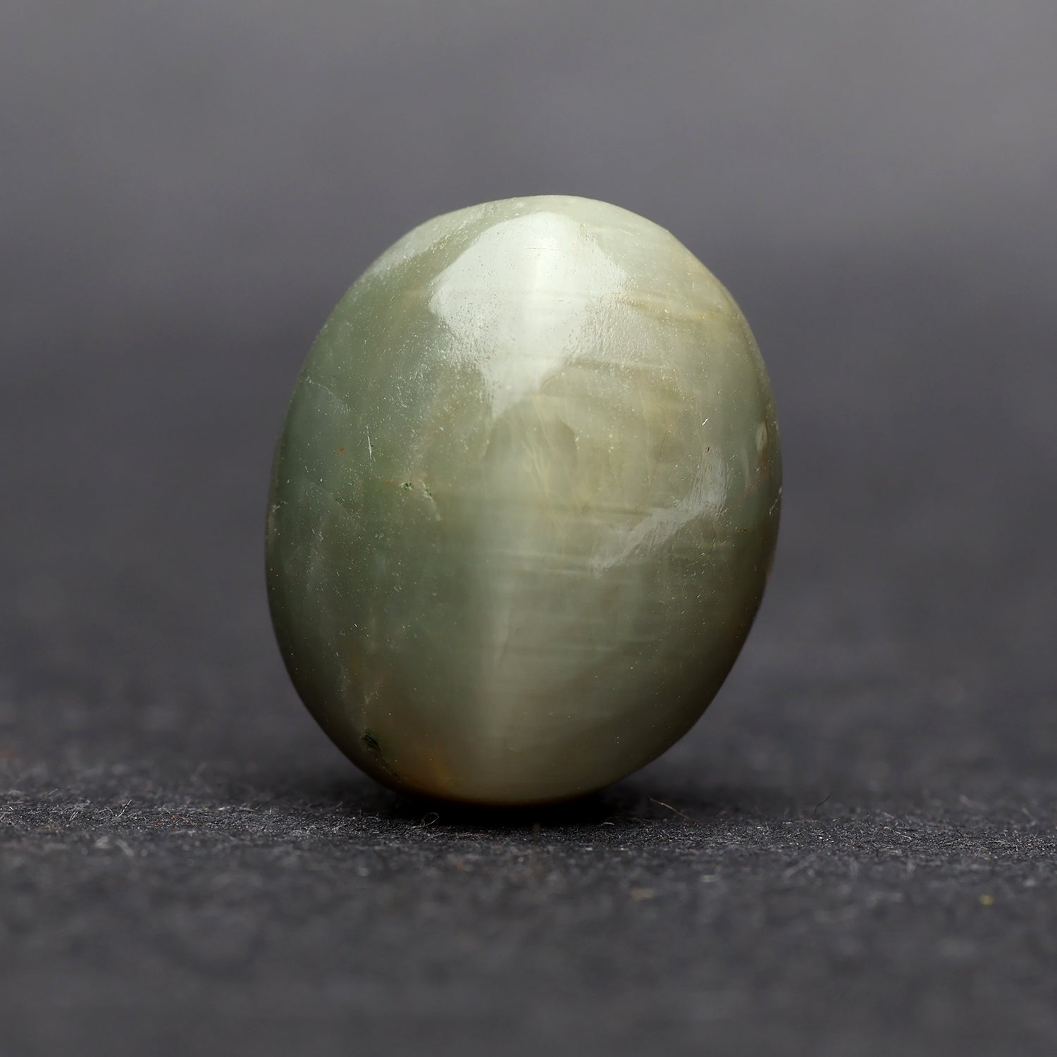 Cat’s Eye ceylon - 7.92 Carat