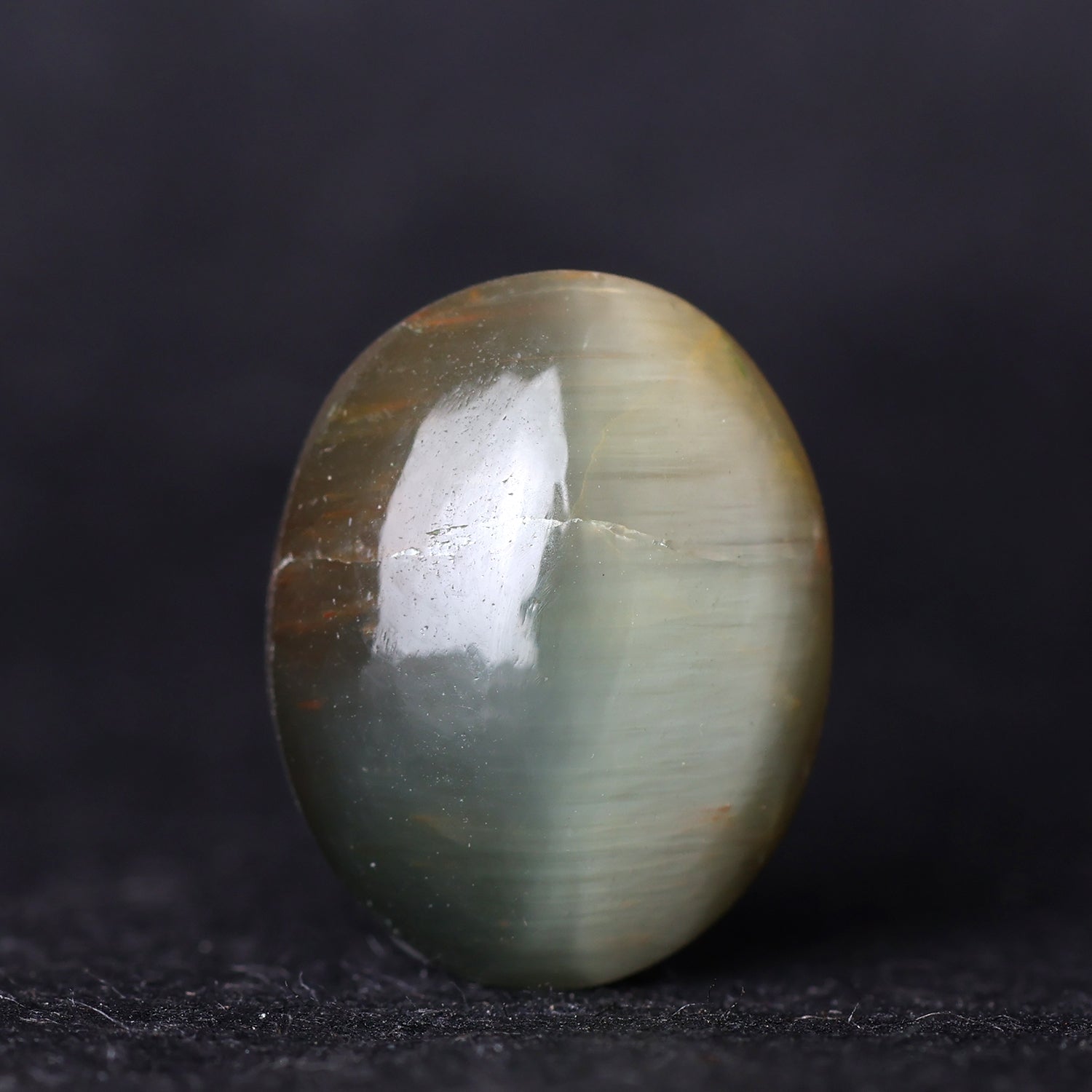 Cat’s Eye ceylon - 5.16 Carat