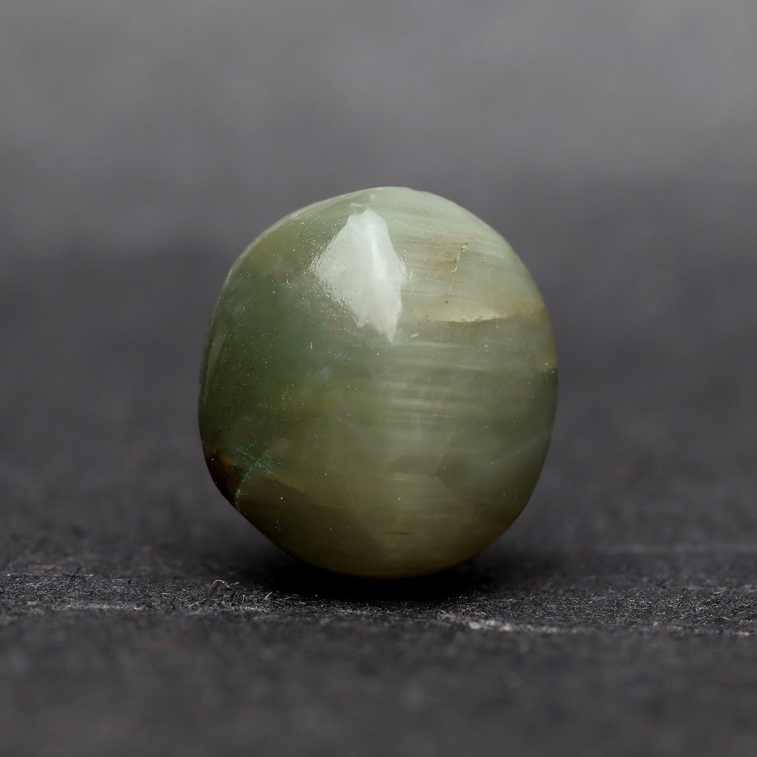 Cat’s Eye ceylon - 6.88 Carat