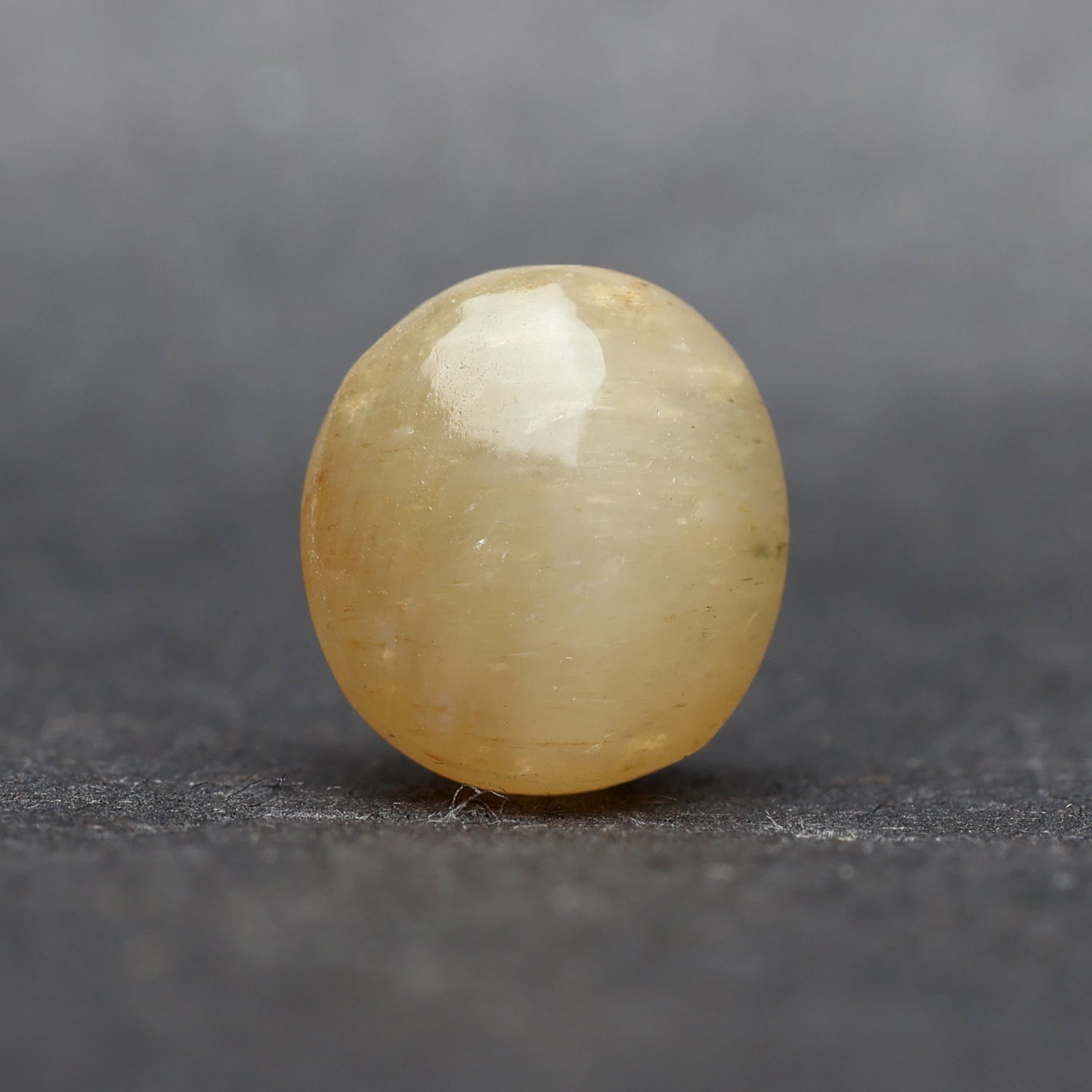 Cat’s Eye ceylon - 7.19 Carat