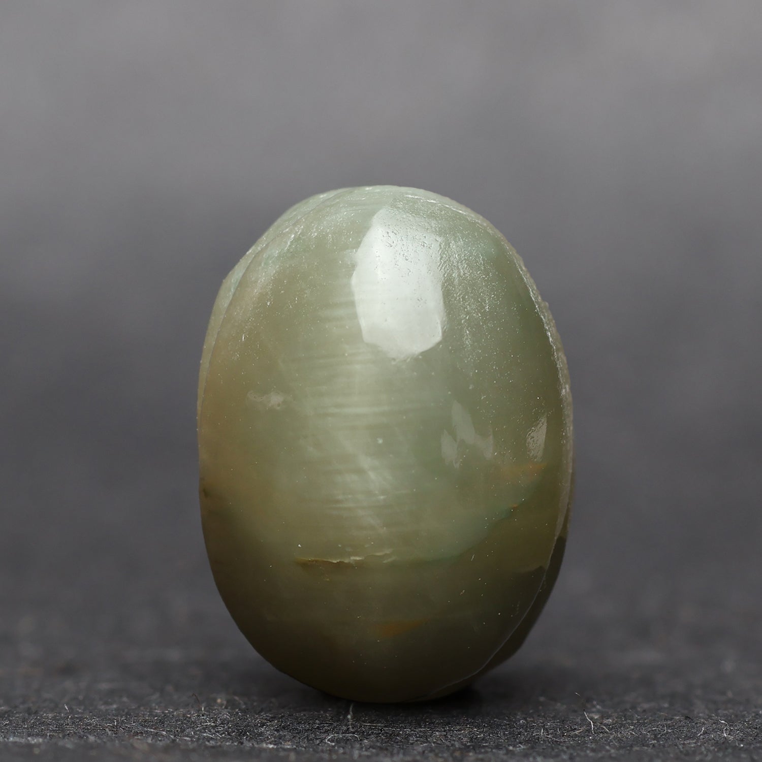Cat’s Eye ceylon - 6.11 Carat