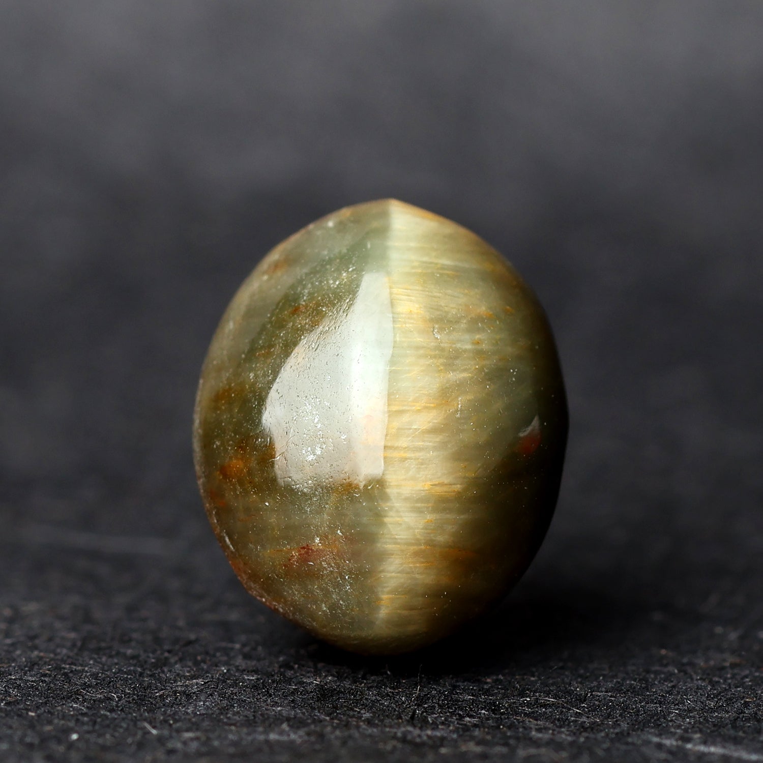 Cat’s Eye ceylon - 5.84 Carat