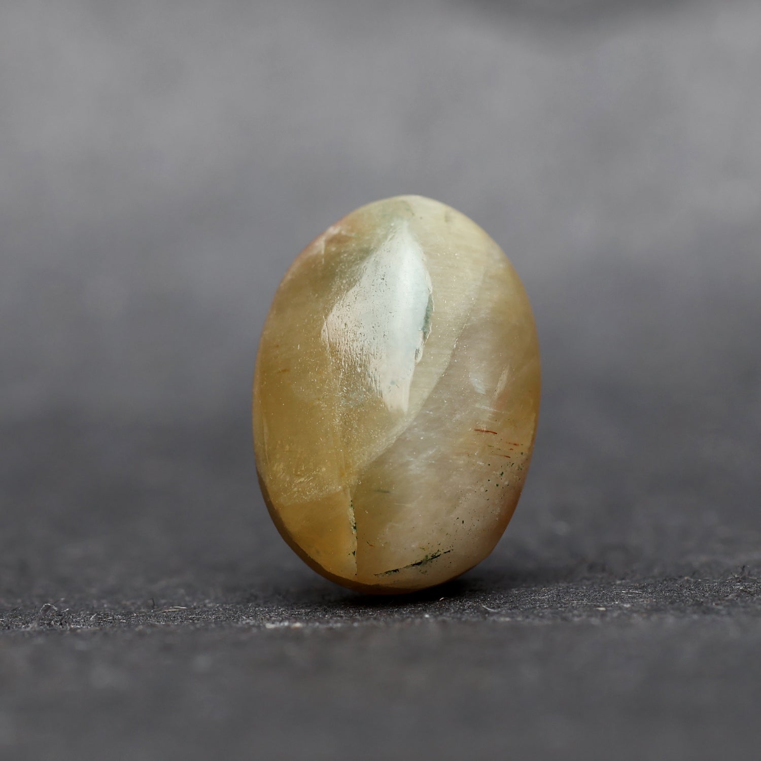 Cat’s Eye ceylon - 7.03 Carat