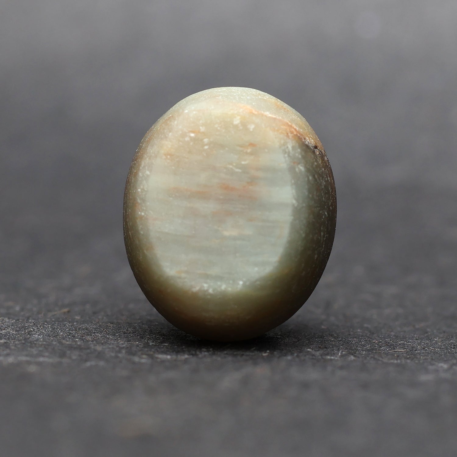 Cat’s Eye ceylon - 8.72 Carat