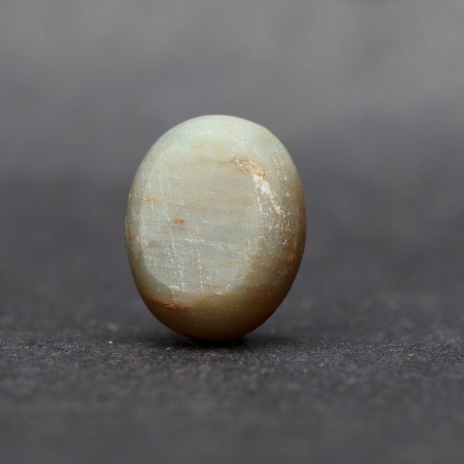 Cat’s Eye ceylon - 7.97 Carat