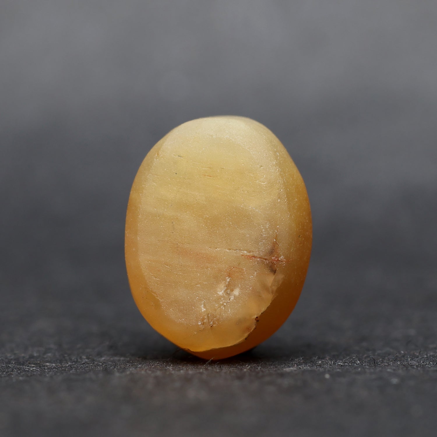 Cat’s Eye ceylon - 8.34 Carat