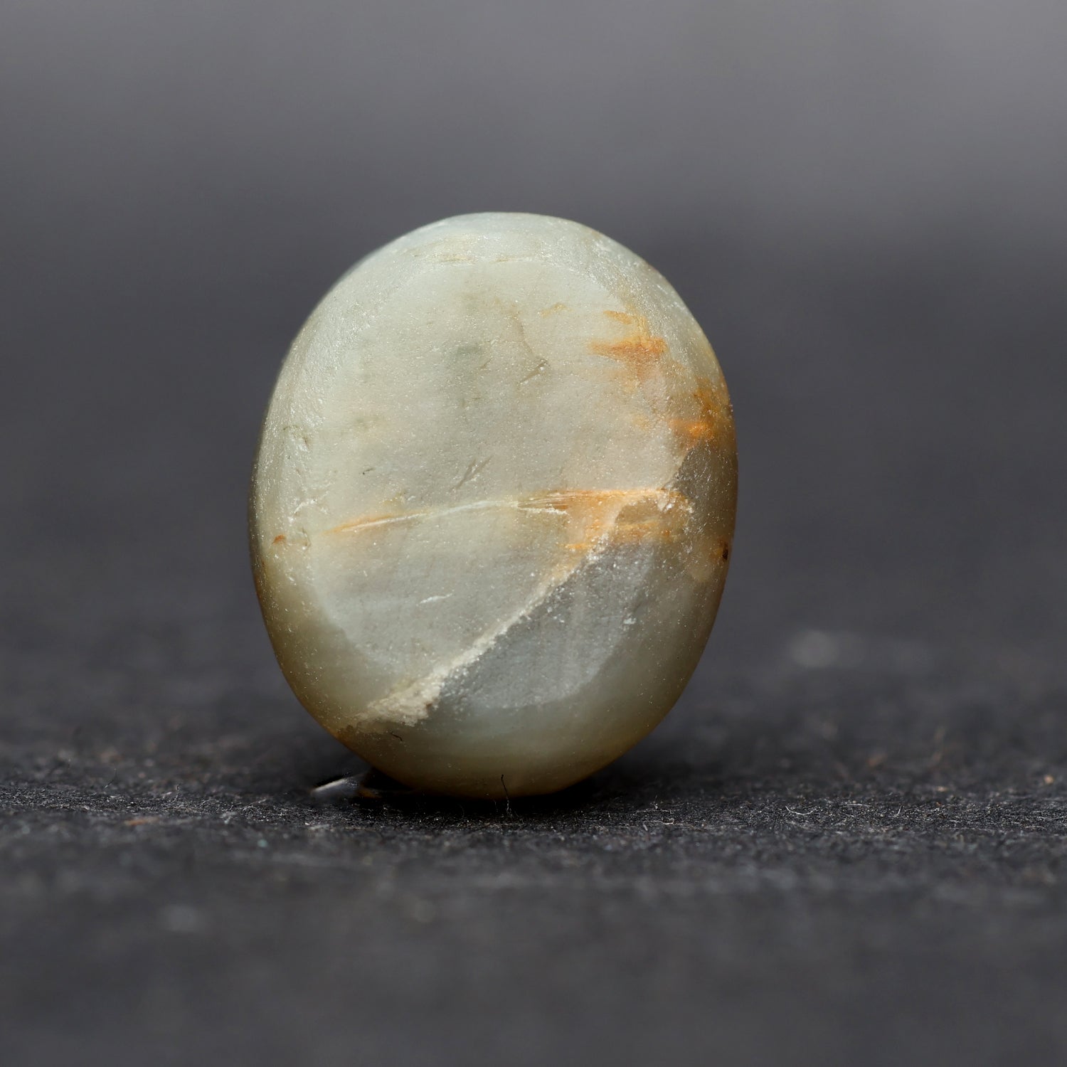 Cat’s Eye ceylon - 6.22 Carat