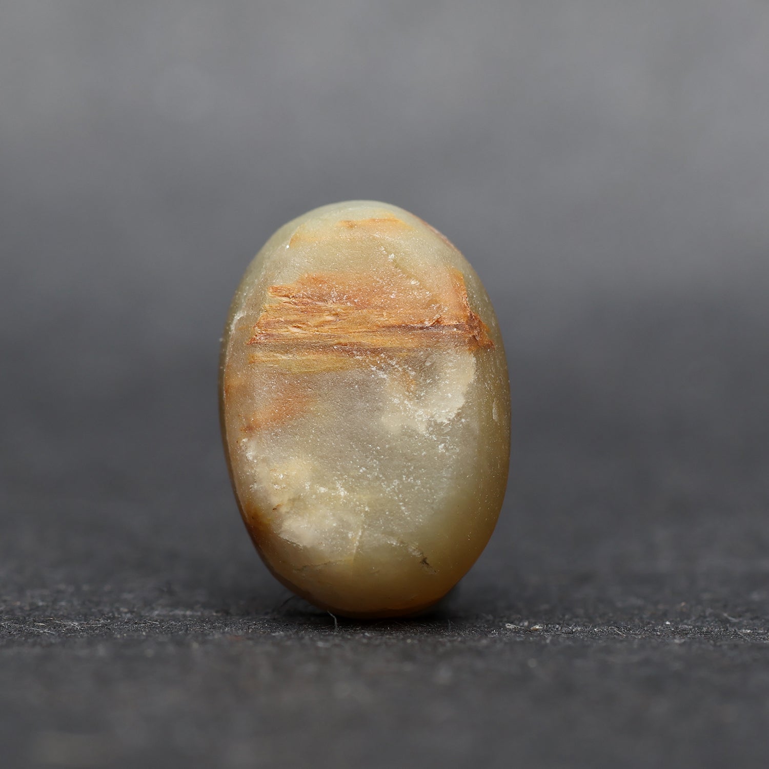 Cat’s Eye ceylon - 7.03 Carat