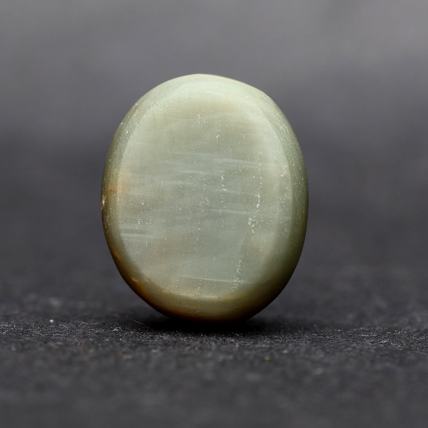 Cat’s Eye ceylon - 7.92 Carat