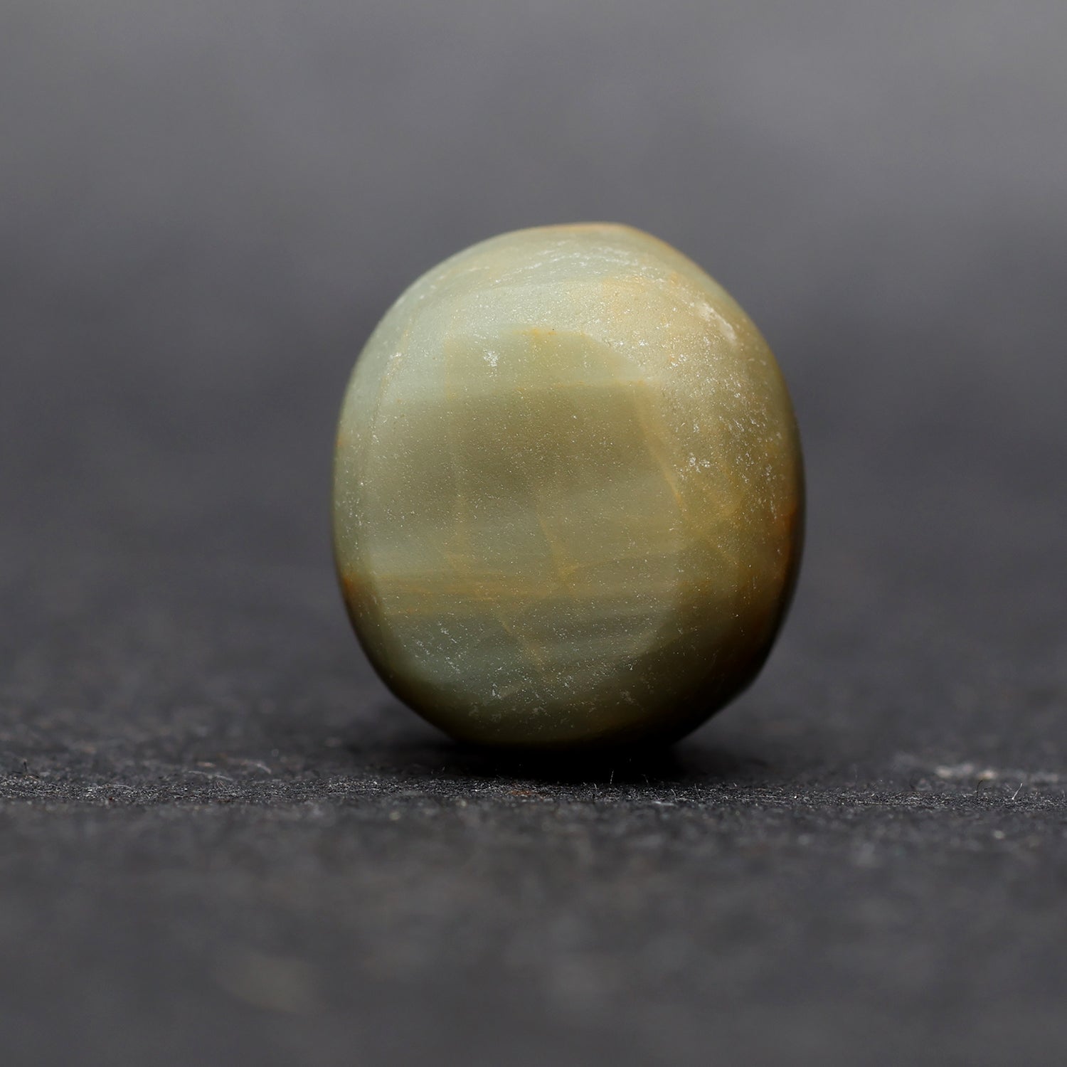 Cat’s Eye ceylon - 6.82 Carat