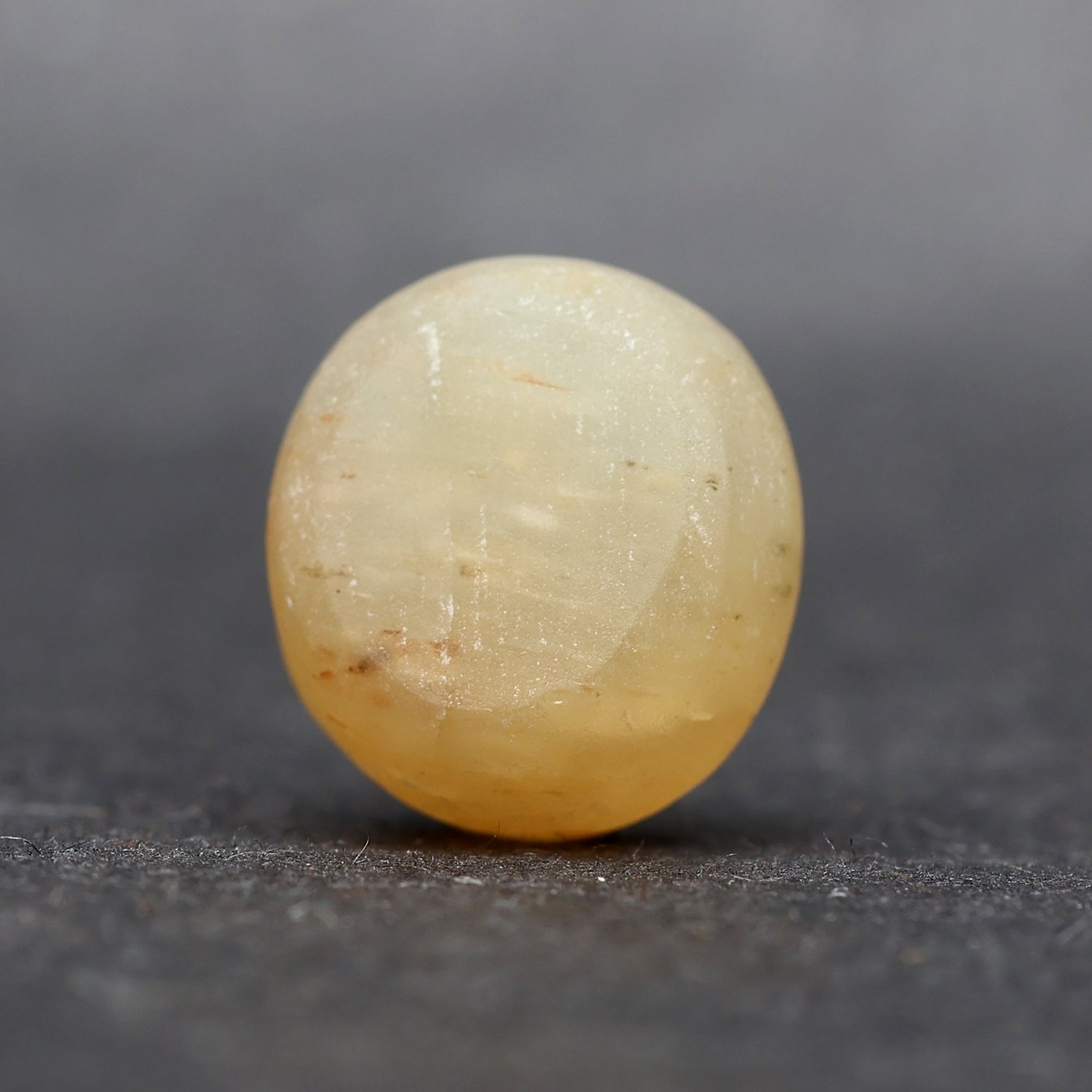 Cat’s Eye ceylon - 7.19 Carat