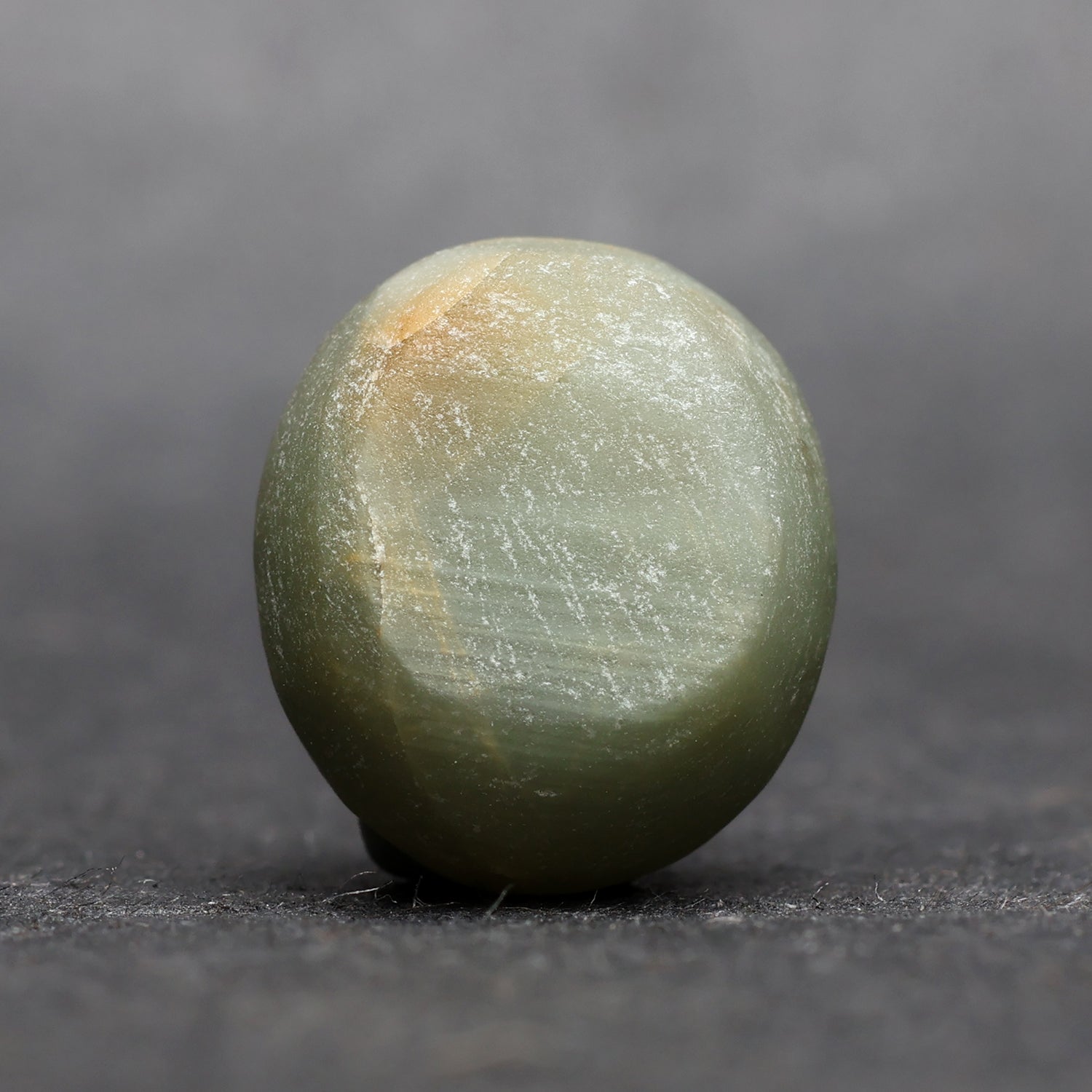 Cat’s Eye ceylon - 9.29 Carat