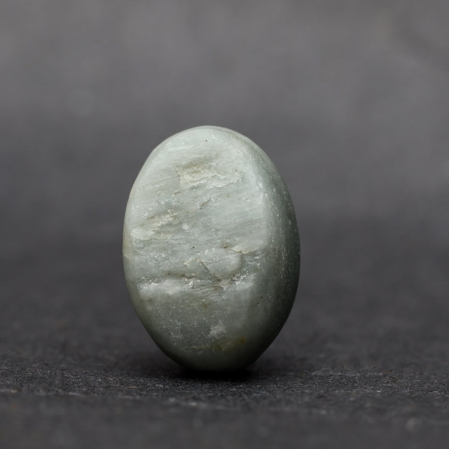 Cat’s Eye ceylon - 8.22 Carat