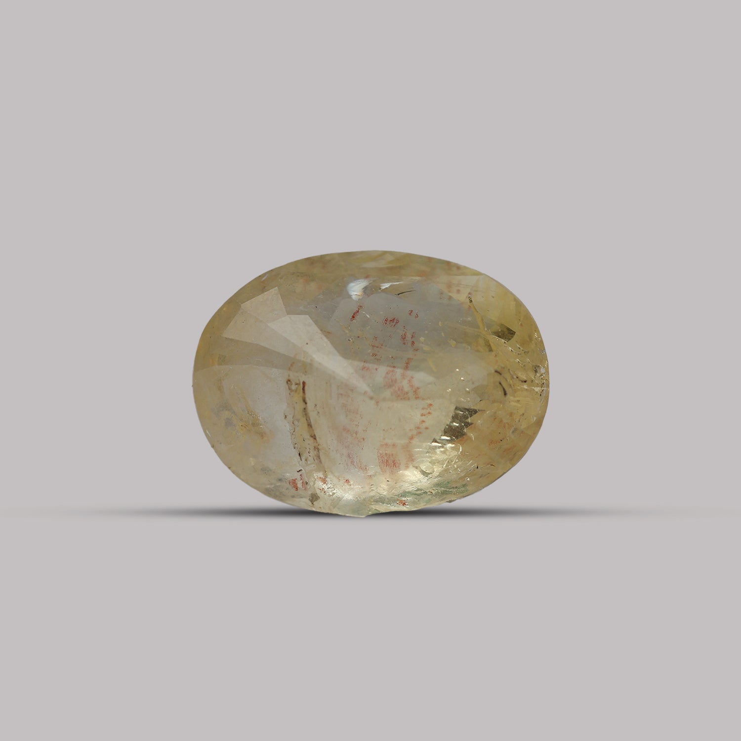 Yellow Sapphire -  7.49 Carat (Ceylon)