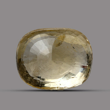 Yellow Sapphire - 8.74 Carat (Ceylon)